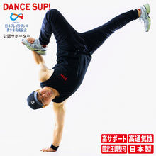 【DANCE SUP!】手首サポーター ダンス用 ダンスサップ 黒 ブラック 左右兼用 フリーサイズ 1個入 日本製 #SUP-22 イメージ2