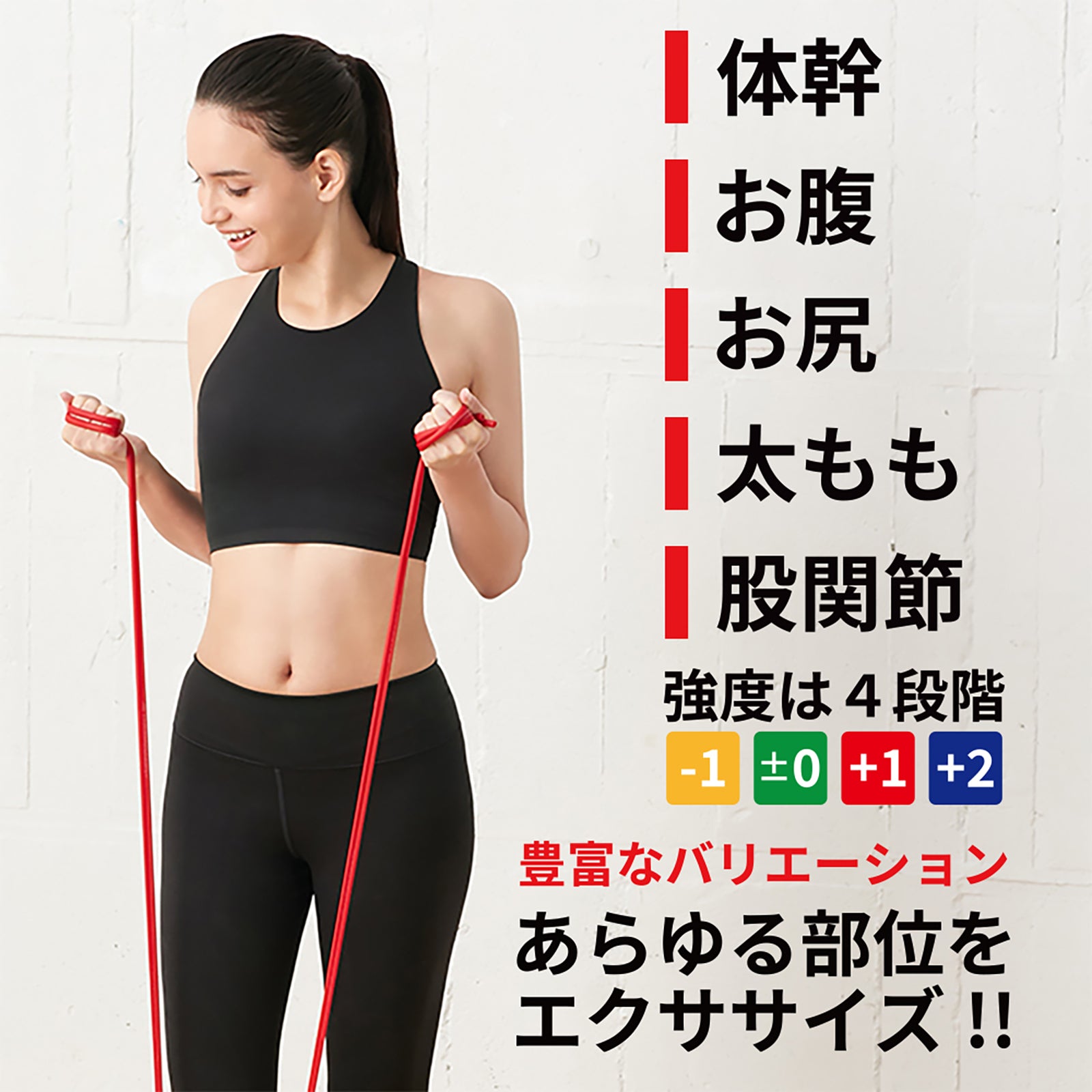 THERABAND セラバンド セラチューブ 長さ30.4m/100フィート 強度レベル+2 ブルー #TT-14